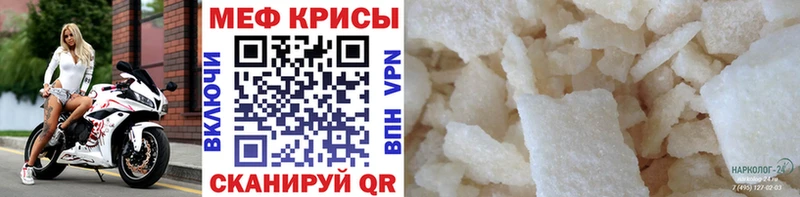  Кокаин Кимры