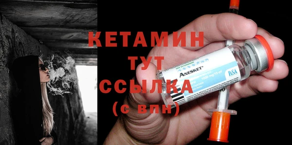эйфоретик Киреевск