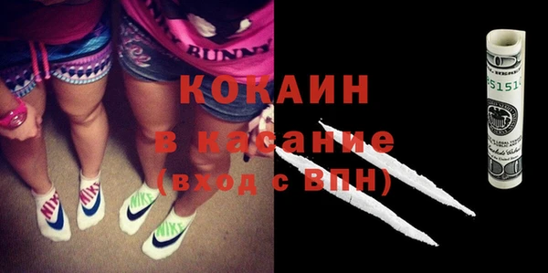 эйфоретик Киреевск