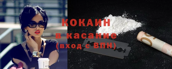 mdpv Киренск