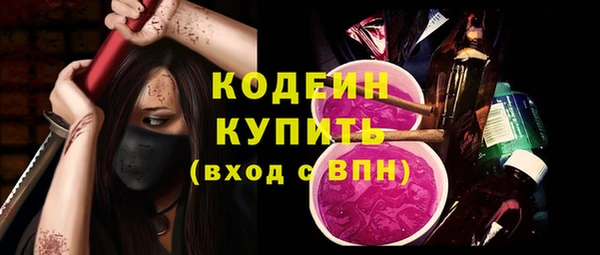 mdpv Киренск