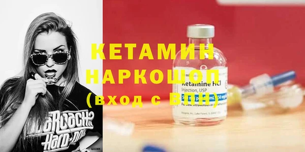 эйфоретик Киреевск