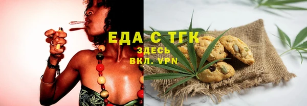 наркотики Кинешма