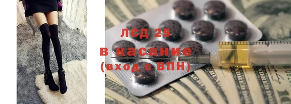 эйфоретик Киреевск