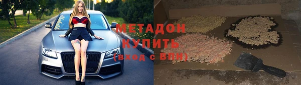 эйфоретик Киреевск