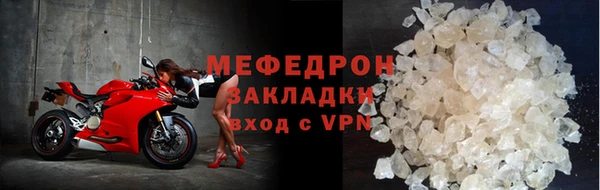 mdpv Киренск