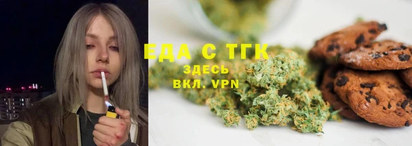наркотики Кинешма