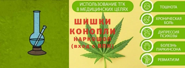 эйфоретик Киреевск
