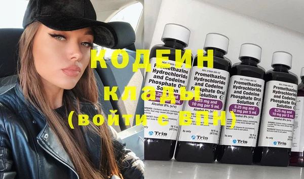 mdpv Киренск