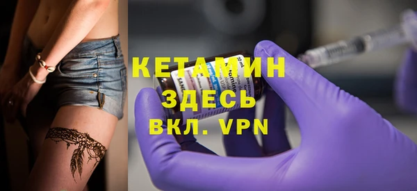 наркотики Кинешма