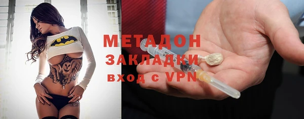 эйфоретик Киреевск