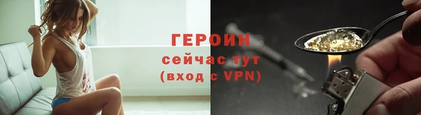 наркотики Кинешма
