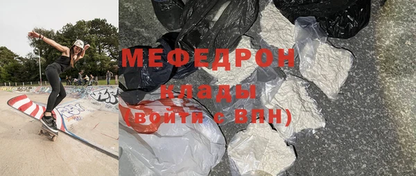 mdpv Киренск