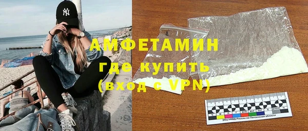 наркотики Кинешма