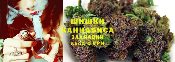 наркотики Кинешма