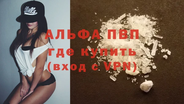 эйфоретик Киреевск