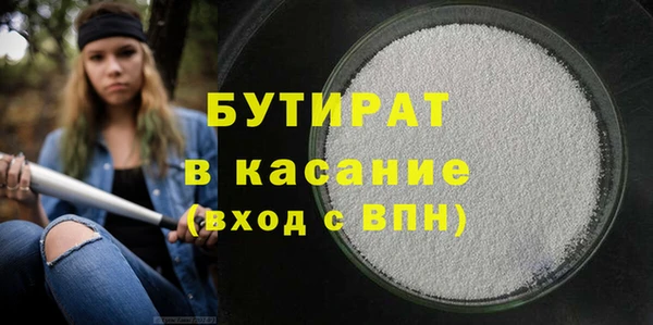 наркотики Кинешма