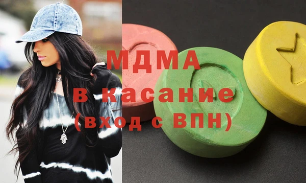 mdpv Киренск