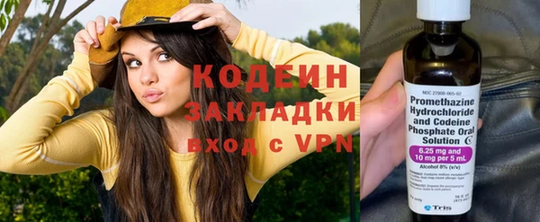 эйфоретик Киреевск