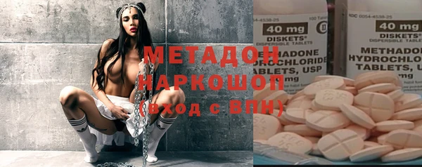 эйфоретик Киреевск