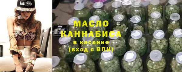 эйфоретик Киреевск