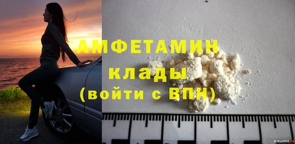 эйфоретик Киреевск