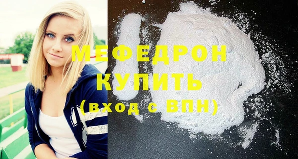 наркотики Кинешма