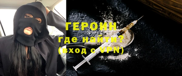 эйфоретик Киреевск