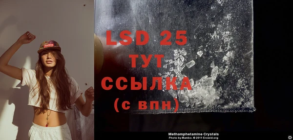 mdpv Киренск