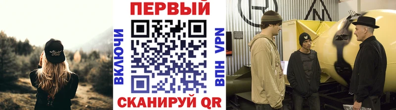 Купить где  Кимры  МЕТАМФЕТАМИН витя 